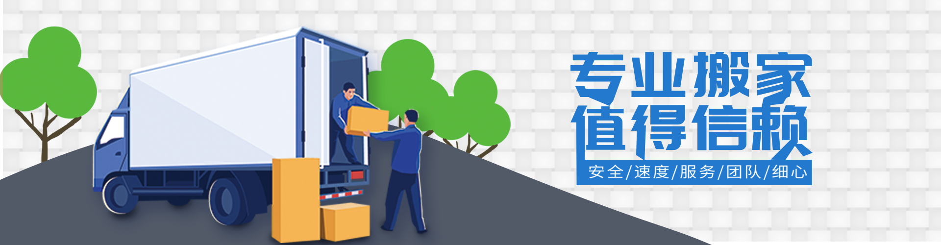 k8凯发官网